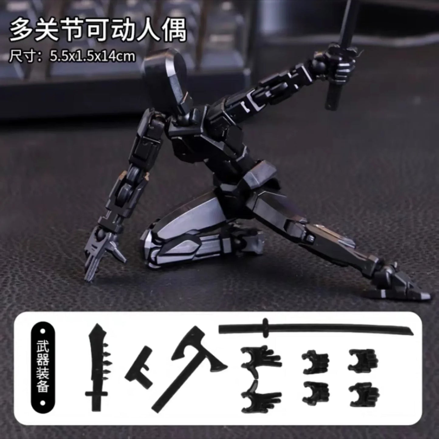 Luminous Titan 13 Glow Robot